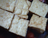 タコと厚揚げの煮物作り方5写真