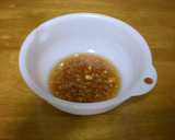 がっつり美味しい、豚の生姜焼き！作り方1写真