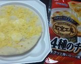 簡単☆手作りっぽい？おもてなしピザ作り方1写真