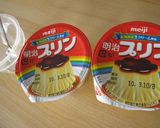 ほんとにプリンだけトースト作り方1写真
