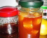 グレープフルーツ酢作り方12写真