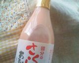 甘酒プチパン(HB使用)作り方11写真