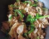 ガッツリ旨い！夏のスタミナ丼作り方4写真