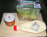 鮭マヨとかいわれ大根のパスタ作り方1写真