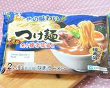 つけ麺 濃厚 “魚介豚骨醬油味”のレポ♪作り方1写真