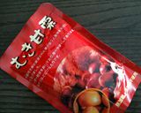 炊飯器DEぽんっと♪抹茶＆甘納豆ケーキ作り方7写真