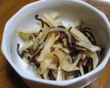 大根 サラダ? 漬物??作り方5写真