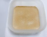 シークヮーサー入りくずもち作り方1写真