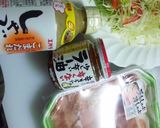 桃屋のラー油　ｄｅ　冷しゃぶ作り方1写真