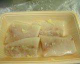 メカジキ香草野菜マスタードハニーソース作り方4写真