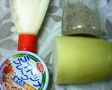 千切り大根サラダ作り方1写真