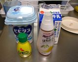 ✿簡単✿さっぱりバナナラッシー作り方1写真
