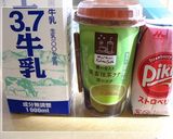 ひし餅色のジュースで★ひな祭り三色ゼリー作り方11写真