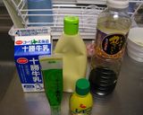 サーモン＊アボカド～わさびマヨ和え～作り方1写真