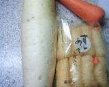 大根とにんじん油揚げの酢あえ作り方1写真
