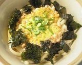 ●○簡単！納豆とろとろうどん○●作り方4写真