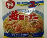 簡単♪豚肉と野菜入りカレービーフン作り方1写真