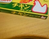 材料は２つ♪白菜と鶏肉スープ作り方7写真