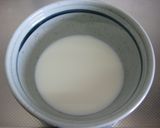 グレープフルーツカップのハニープリン作り方2写真