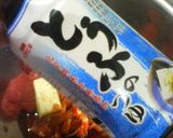 超楽ちんな!たらこスパ作り方2写真