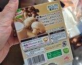 ポタージュの素で。クリームライスコロッケ作り方1写真