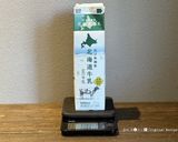 ㊙️我が家の『自家製ヨーグルト』Tips作り方10写真
