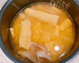 嶽きみ（とうもろこし）ごはん作り方3写真