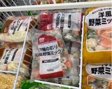 業スーの材料でめった汁(50人前)作り方4写真
