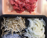 給食の「牛丼」♡野菜でかさマシマシ作り方1写真