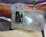 パーティーに☆しらすのトースト作り方1写真