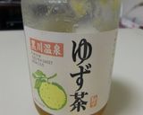 ゆず茶ｄｅさわやかパウンドケーキ☆作り方6写真
