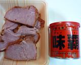 焼き豚のタレ作り方1写真