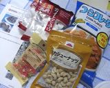 チョココーティングシリアルバー作り方1写真