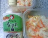 大根とにんじん油揚げの酢あえ作り方8写真