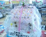 お菓子の家作り方8写真