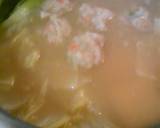 なん骨入り鶏団子～柚子風味～作り方7写真
