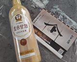 玄米甘酒の豆乳丸パン☆作り方10写真