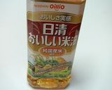 甘さ控え目☆コーヒーチョコチップシフォン作り方23写真