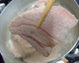 筍ホイコーロー作り方15写真