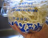 袋ごとレンジ＊茹でもやし＊作り方2写真