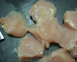 鶏むね肉とカシューナッツのくわ焼き☆作り方1写真