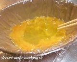 レンジでトッピング用ぐるぐる炒り卵作り方1写真