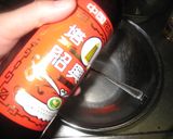 酔鶏（ツイチー）作り方4写真