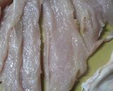 鶏肉と長ねぎの香り和え作り方1写真