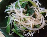 鶏肉と長ねぎの香り和え作り方7写真