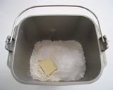 改良版☆ＨＢでふわふわパン作り方1写真