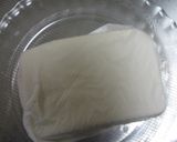 黒みつ☆豆腐作り方2写真
