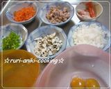 ブランチに♪彩り鮮やか格安☆スープ炒飯作り方1写真