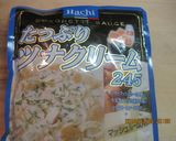 チーズ豆腐のオーブン焼き作り方2写真