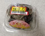 オクラときくらげと卵のゴマだれ和え作り方1写真